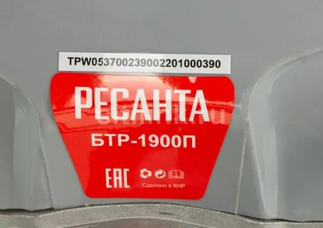 Ресанта бтр 1900п отзывы