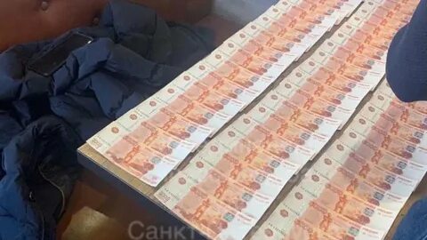 Деньги заключенному