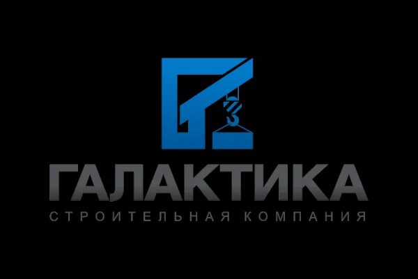 Общество с ограниченной ответственностью галактика. Общество с ограниченной ответственностью галактика