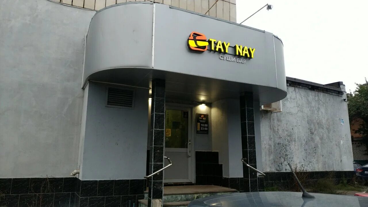 парадайз бич тайланд. тай най най. тайланд пхукет пляж най харн. тай най най. пляж май кхао.