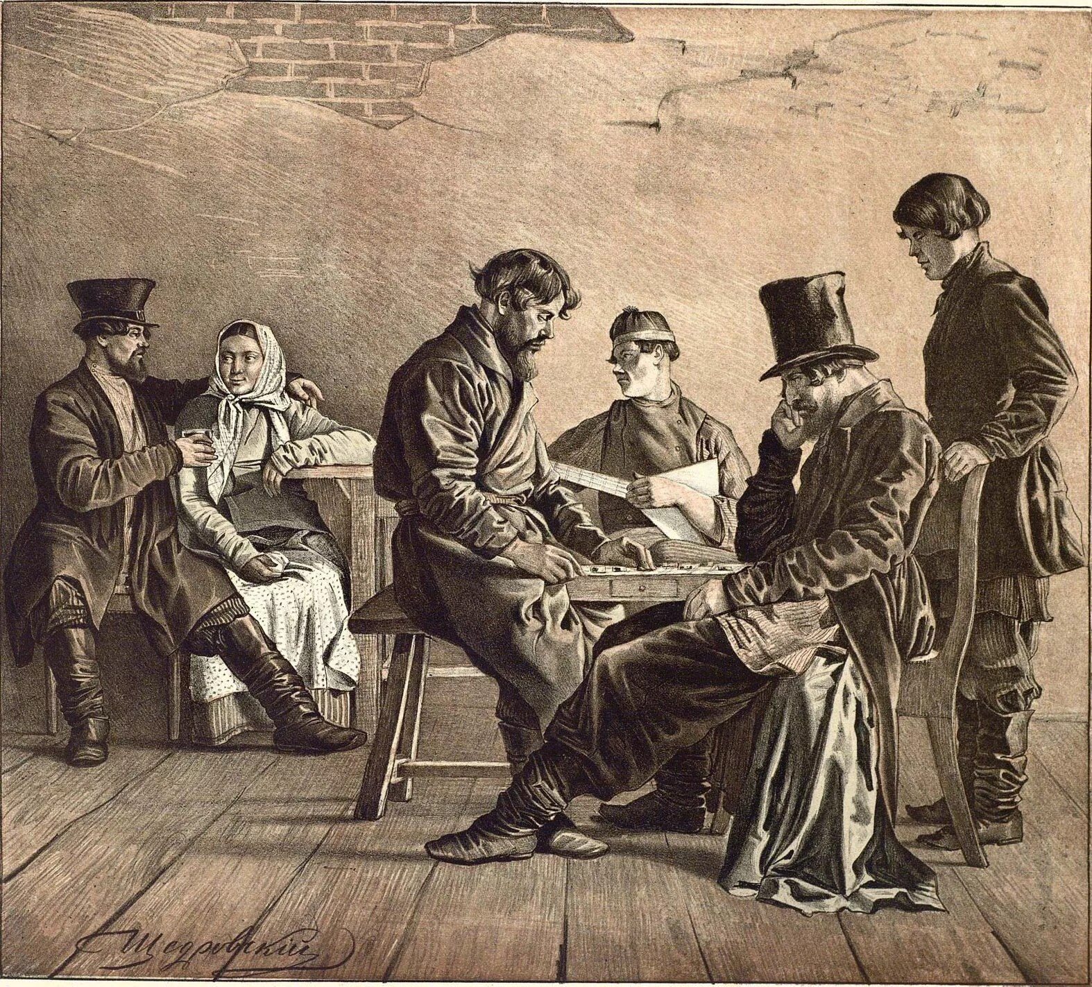 1845 век. 1845 век