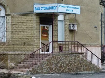 Пушкина 5 2