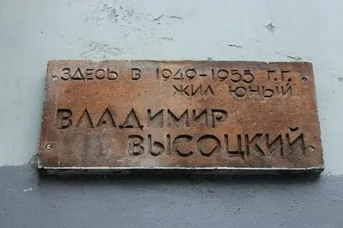 Где мои 17 на большом каретном
