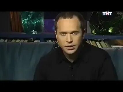 Но факт