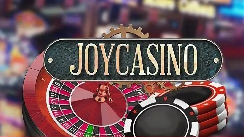 Joycasino выигрыш. Джойказино. Джойказино. Вывод с джойказино. Джойказино азартные игры joycasino вывод денег.