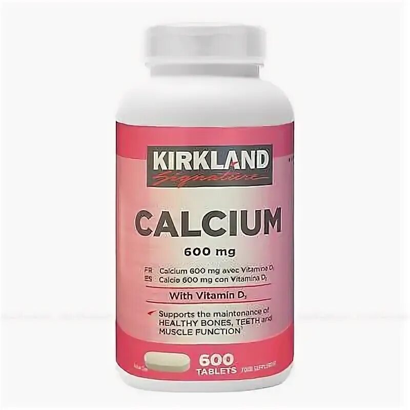 Calcium 600 vitamin d3. Kirkland Signature d3 50 мг 600 капсул. Kirkland d3 50 мг 600 капсул.