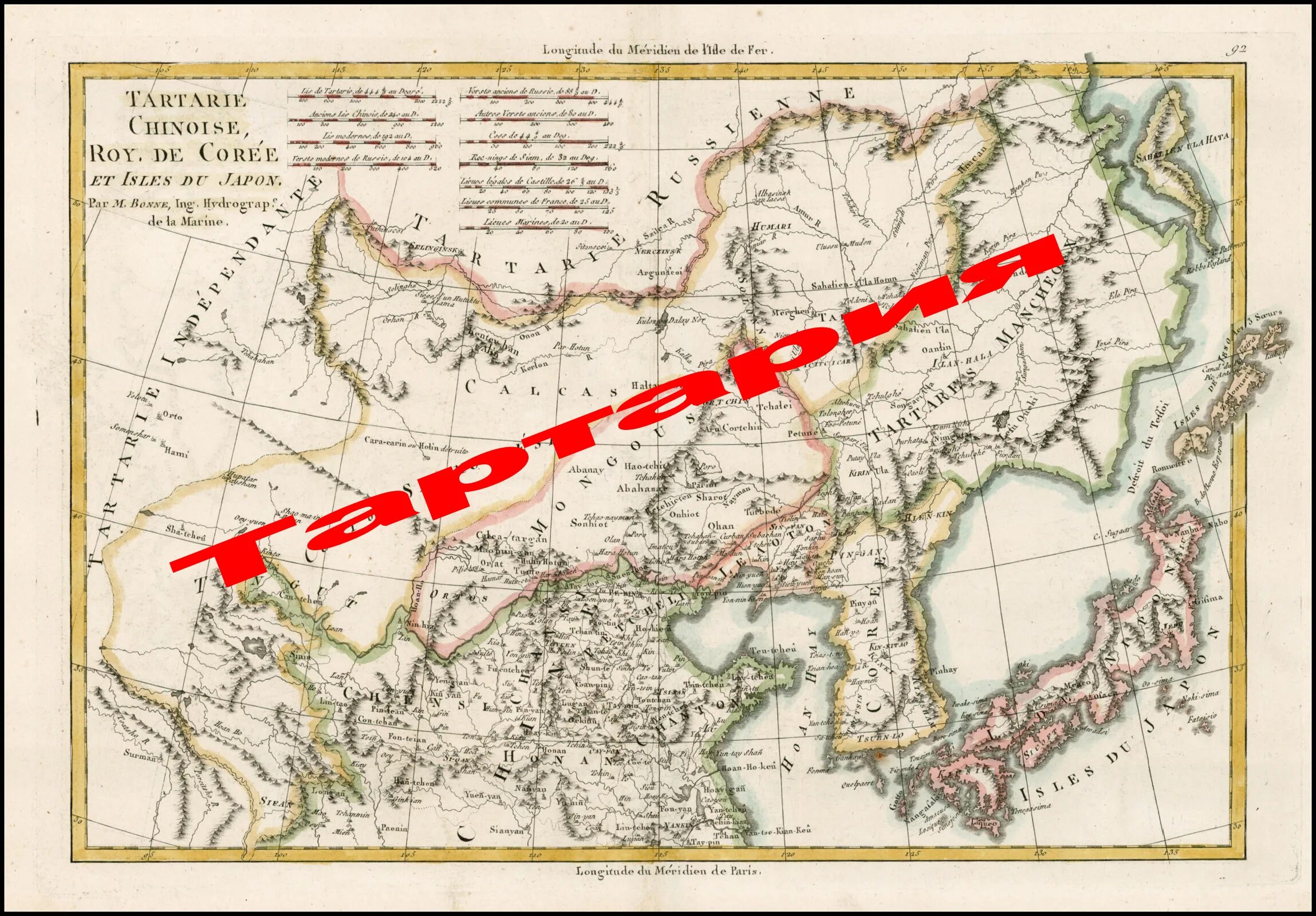 Карта Тартарии Марко поло. Карта Тартарии 18 века. Китайская Тартария карта. Великая китайская стена на древних картах. Кому принадлежала в 18 веке