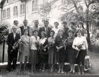 Выпускник 1985 года