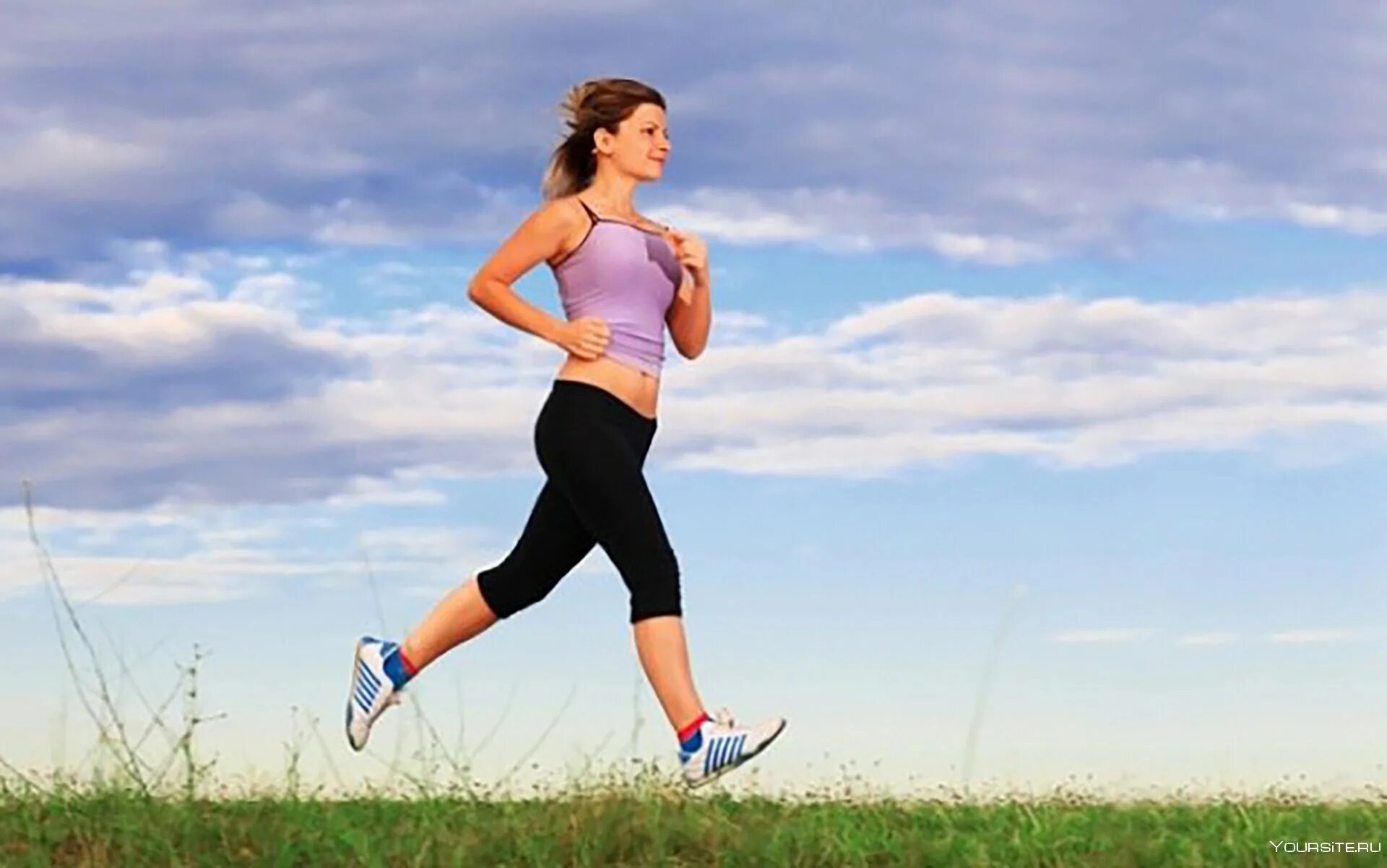 E running