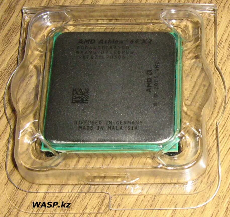 AMD Athlon 64 x2 6000+. Процессор AMD 4400. Процессор АМД В упаковке. Боксовая упаковка процессора.