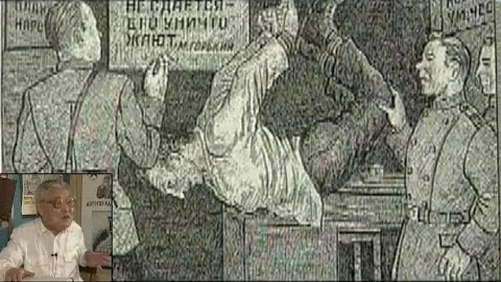 Советские пытки. ГУЛАГ Данцига Балдаева. ГУЛАГ НКВД картина Мейерхольд.