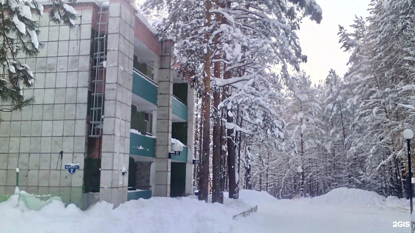 санаторий-профилакторий сосновый бор пермь. сосновый бор пермь усадебная. санаторий-профилакторий сосновый бор пермь. усадебная 55 сосновый бор. санаторий в перми усадебная 55.