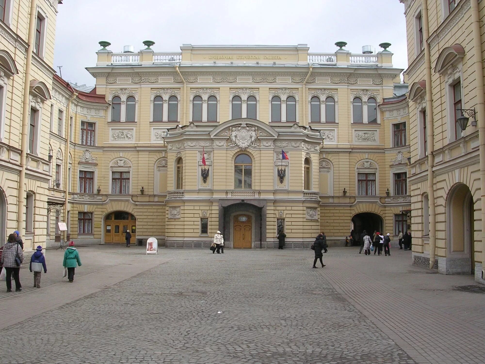 Академический центр спб. Певческая капелла Санкт-Петербурга. Придворная певческая капелла. Придворная певческая капелла Бенуа. Академическая капелла СПБ здание.