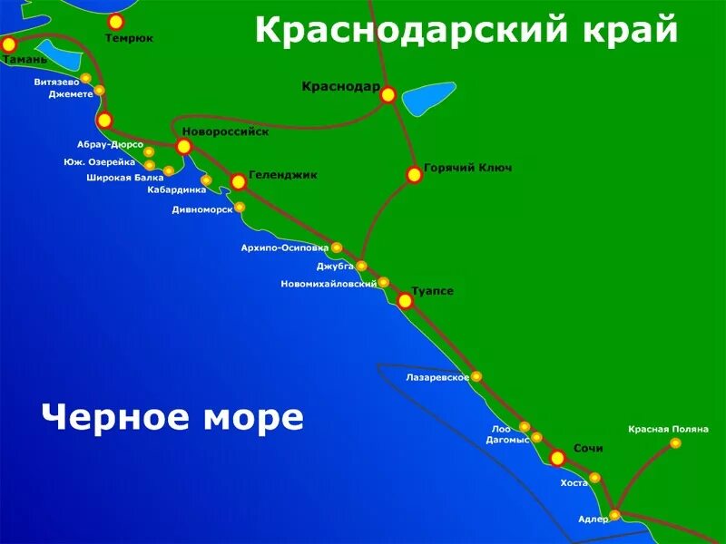 Районы сочи для отдыха рядом. Бухта инал на карте черноморского побережья. краснодарский край бухта инал на карте черноморского побережья. карта побережья чёрного моря бухта инал. карта побережья сочи туапсе черноморского.