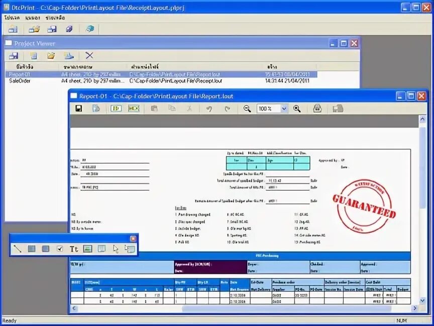 Express report. Grammar express image. Express report. Калинина 133/1 георгиевск. Express report.