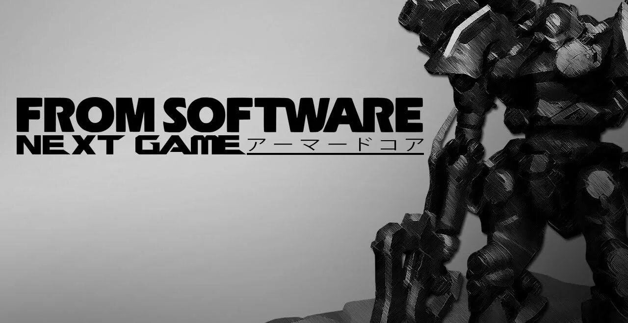 Новая игра from software. Fromsoftware логотип. офис фром софтвер. fromsoftware игры. from software.