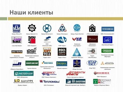 Фирма теми