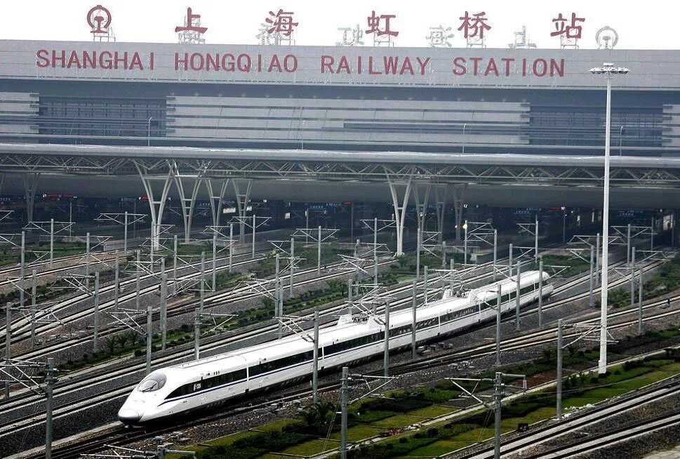 Shanghai hongqiao railway. Вокзал шанхай хунцяо. железная дорога пекин шанхай. shanghai hongqiao railway station. жд вокзал шанхай жд.