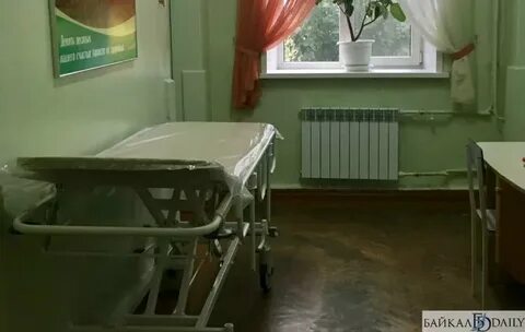 Пациента чита