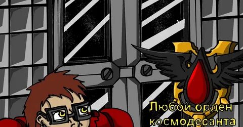 Почему кровавые вороны воруют