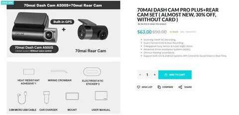 Xiaomi 70mai инструкция