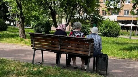 Брянск пенсия апрель