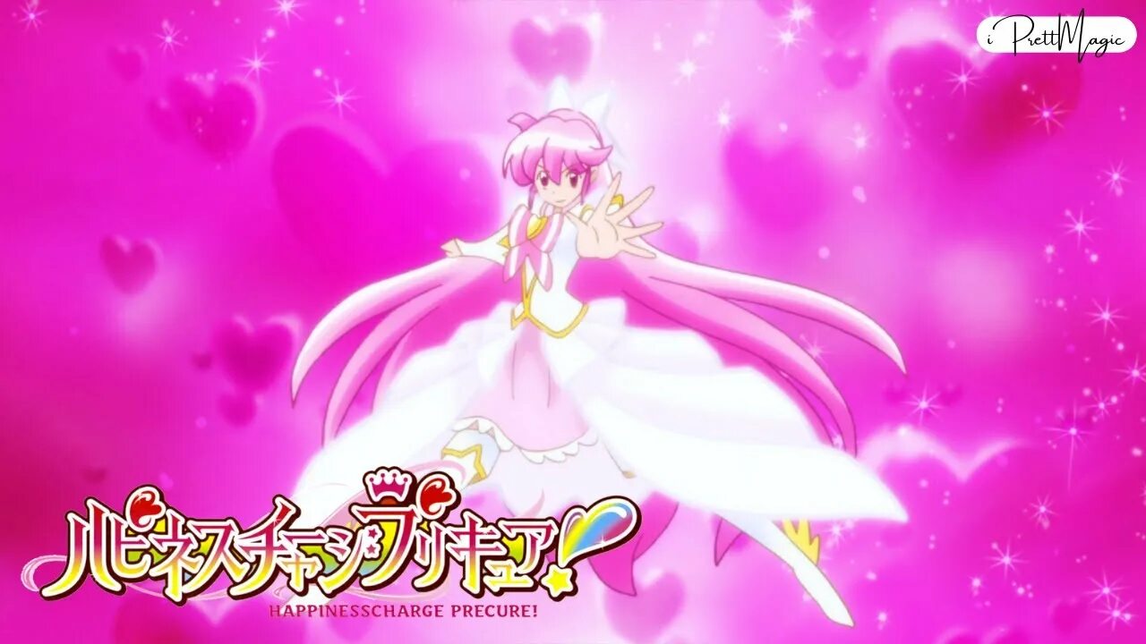 Magical cure love shot. Magical cure love. Bad end precure comic. Happiness charge precure. Cure grace.