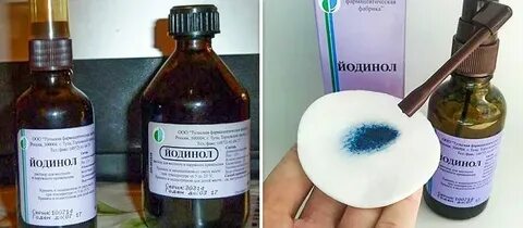 Йод для полости рта