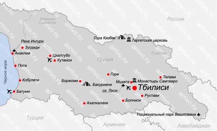 Сайты грузии на русском языке. Карта Грузии с городами. Туристическая карта Грузии. Достопримечательности Грузии на карте. Карта гор Грузии.