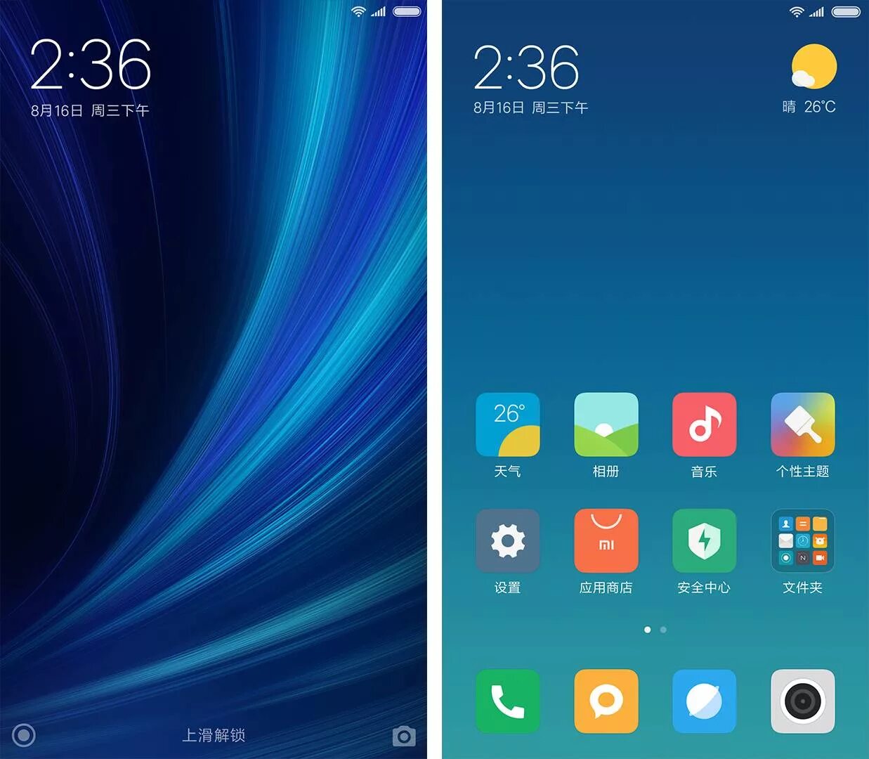 Mi 9t прошивки