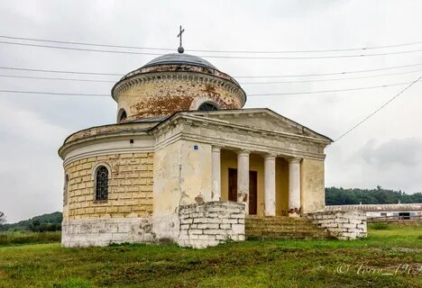 Михайловка 8