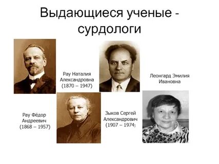 К о ф е н а т
