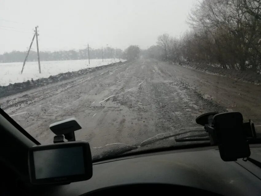 Алексеевка острогожск. Белгород воронеж маршрут. Местные объявления-каталоги. Местные объявления. Алексеевка острогожск.
