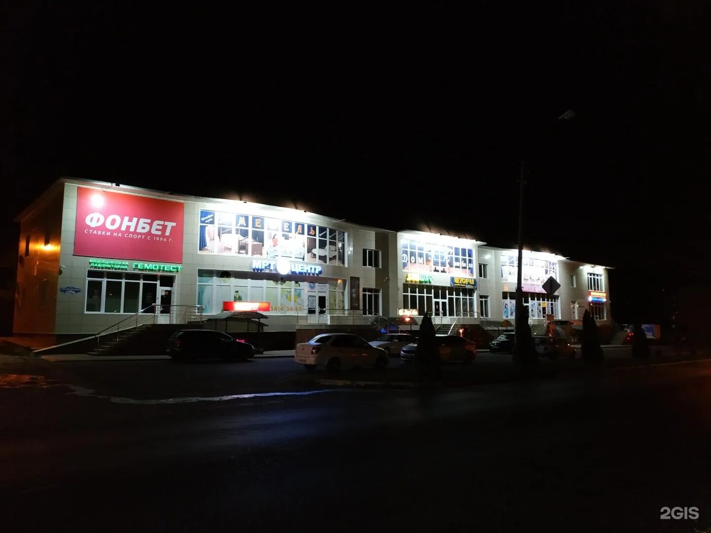 Г. Ессентуки ул пятигорская дом 13. Ессентуки ул пятигорская 49. Улица ессентукская пятигорск. Ессентуки ул пятигорская.