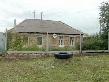 Пос магнитогорск