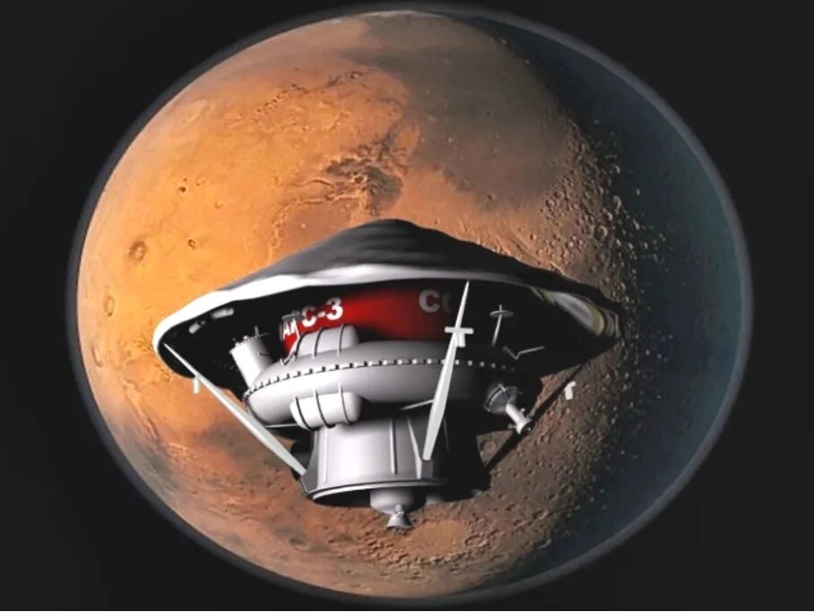Https tanki su на марс. Марс-3 автоматическая межпланетная станция. Космический аппарат Марс 3. Спускаемый аппарат автоматической межпланетной станции "Марс-3". Посадочный модуль Марс 3.
