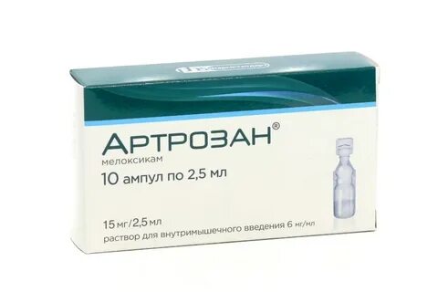 Для чего нужен артрозан уколы