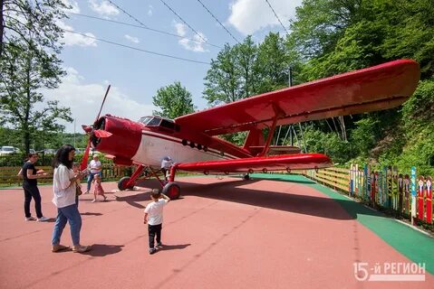 Альпина владикавказ