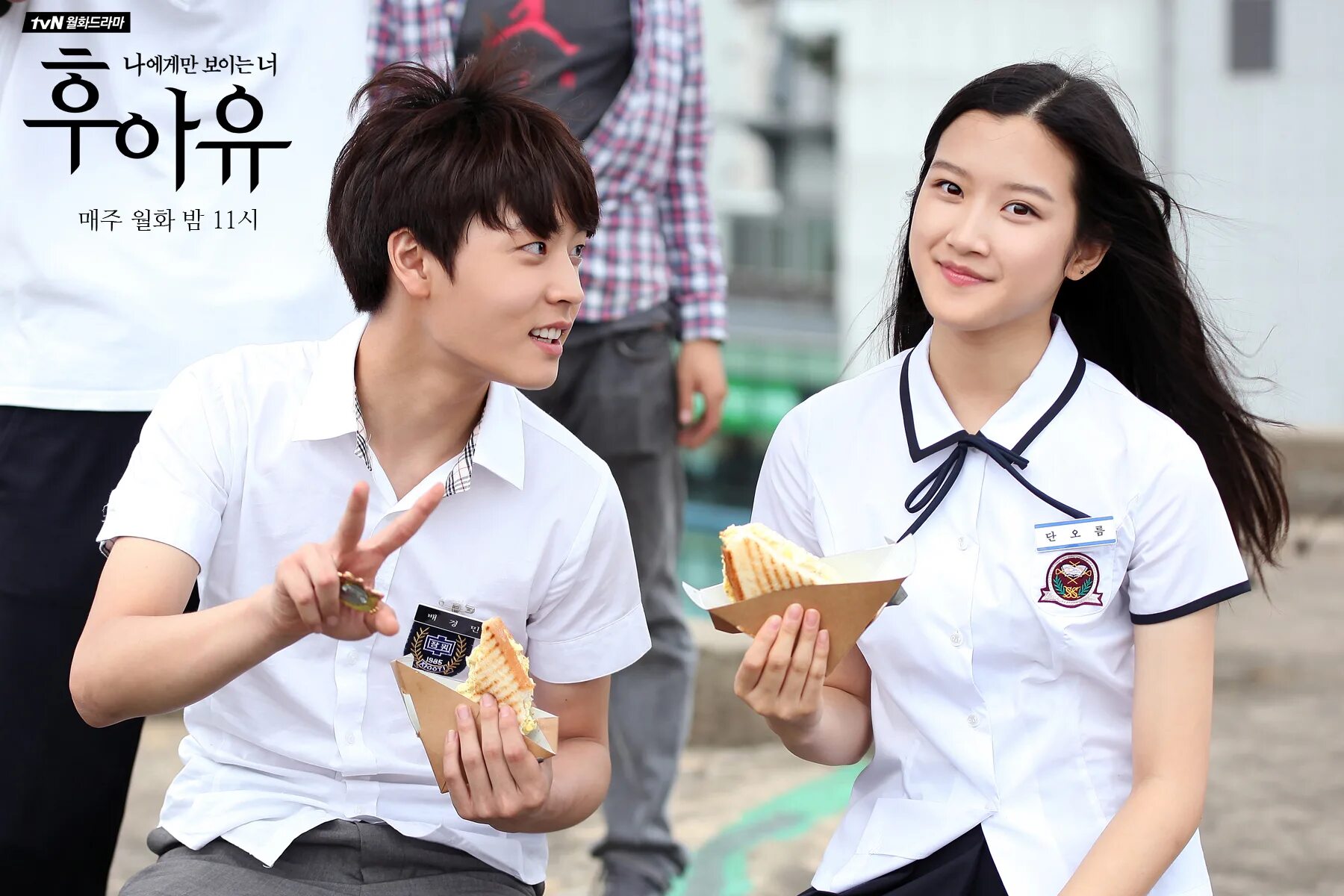 В какой дораме снимались bts. В какой дораме снимались bts. Bts v дорама. Отряд хваран ханбок. В какой дораме снимались bts.