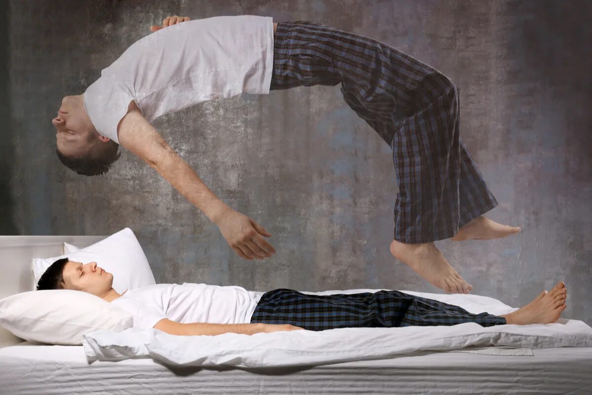 Душа сонных