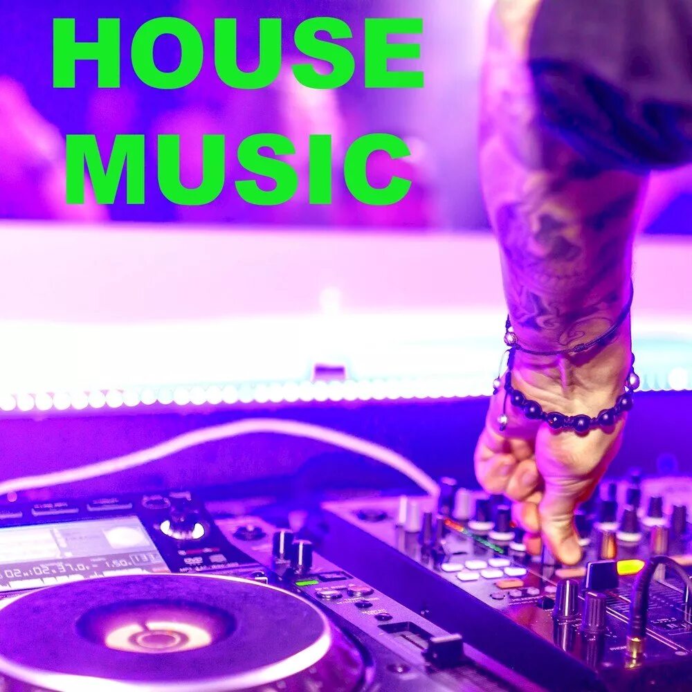 Песня house music. Диджей Хаус. Обложки диджеев. Музыкальный стиль House. DJ обложка альбома.