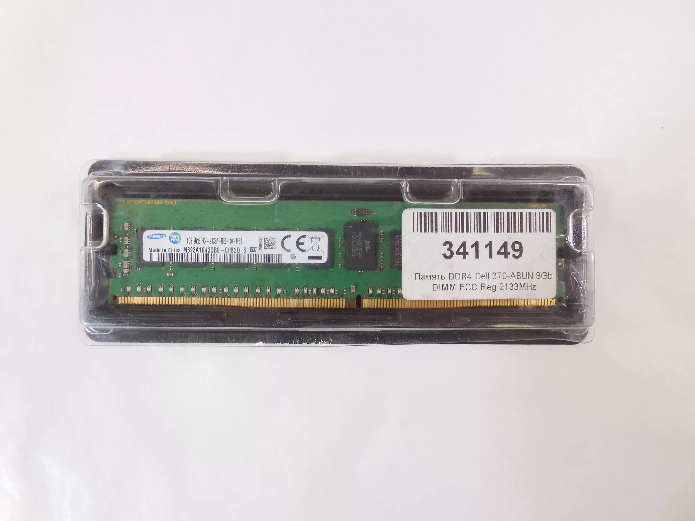 Ddr4 8gb ecc reg. Samsung ddr4 ecc reg. озу ddr4 ecc reg samsung. dell 370-aehq. оперативная память 4 гб 1 шт. dell 370-abgn.