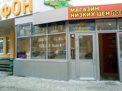 Сц казань 1