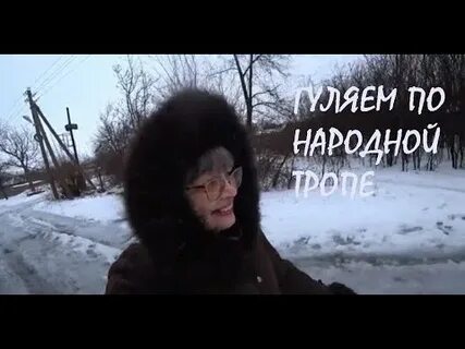 Озон преображенка