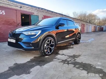 Аркана диски