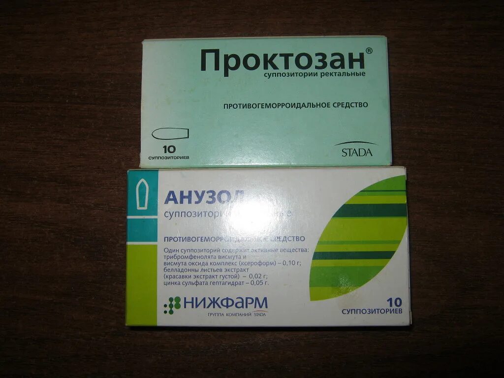 Проктозан свечи инструкция по применению аналоги. Проктозан свечи. Свечи ректальные Проктозан. Свечи от геморроя Проктозан. Проктозан свечи аналоги.