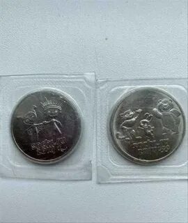 Олимпийские монеты продать