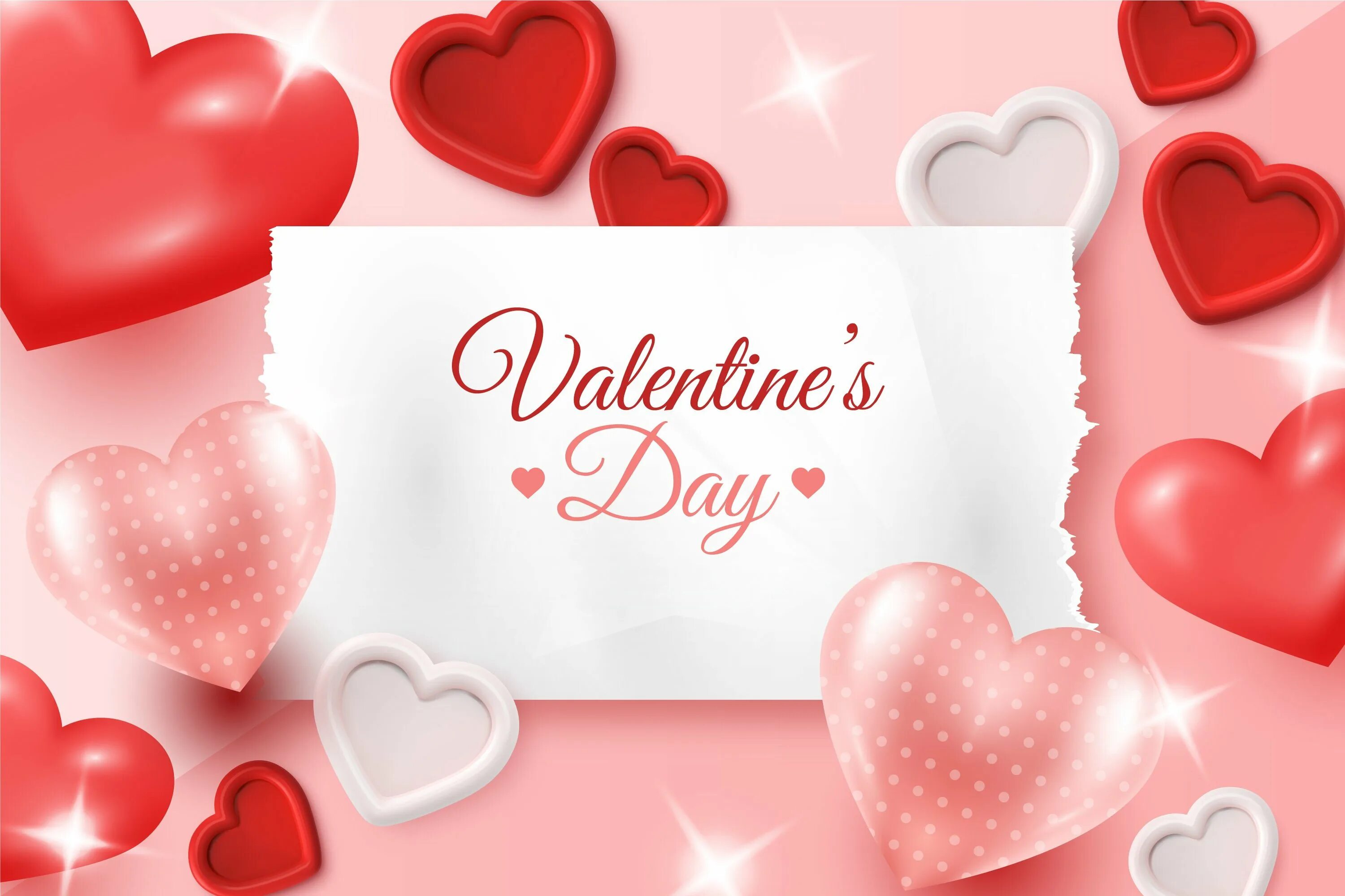 Открытки на 14 февраля. Happy Valentine's Day открытки. 14 Февраля Happy Valentine Day.