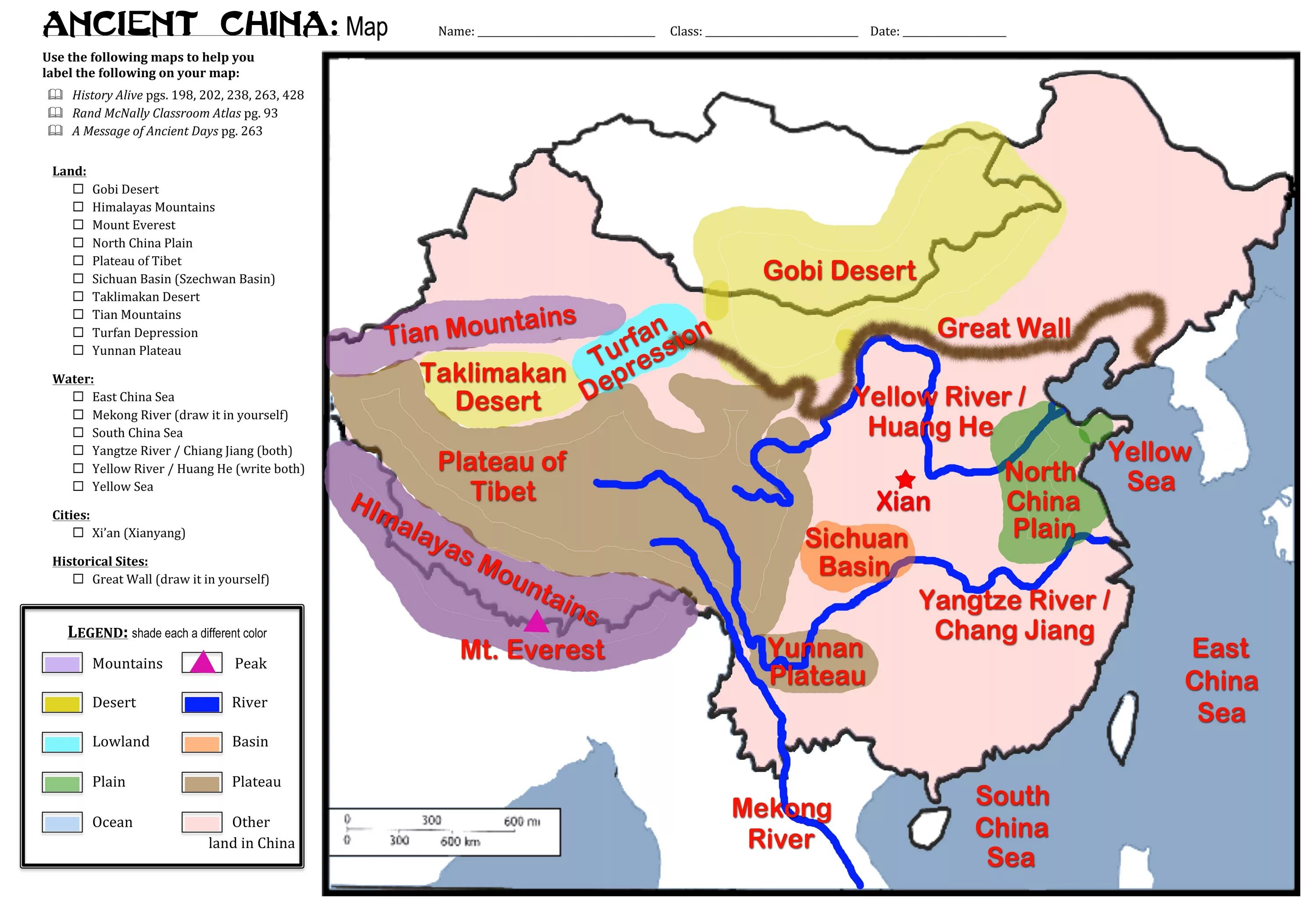 Map of china. Ancient China Map. Карта Китая на английском. Ancient China карта. География Китая.