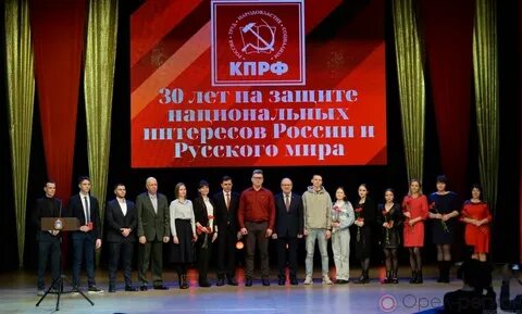 Партия 30
